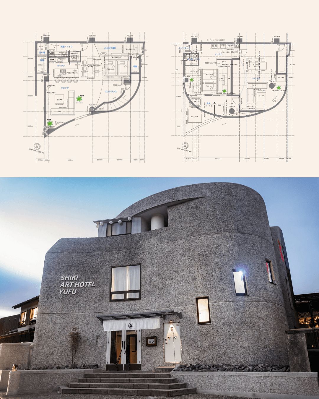 Two architectural floor plans of Shiki guest floors above a dusk photograph of the curved concrete façade of SHIKI ART HOTEL YUFU