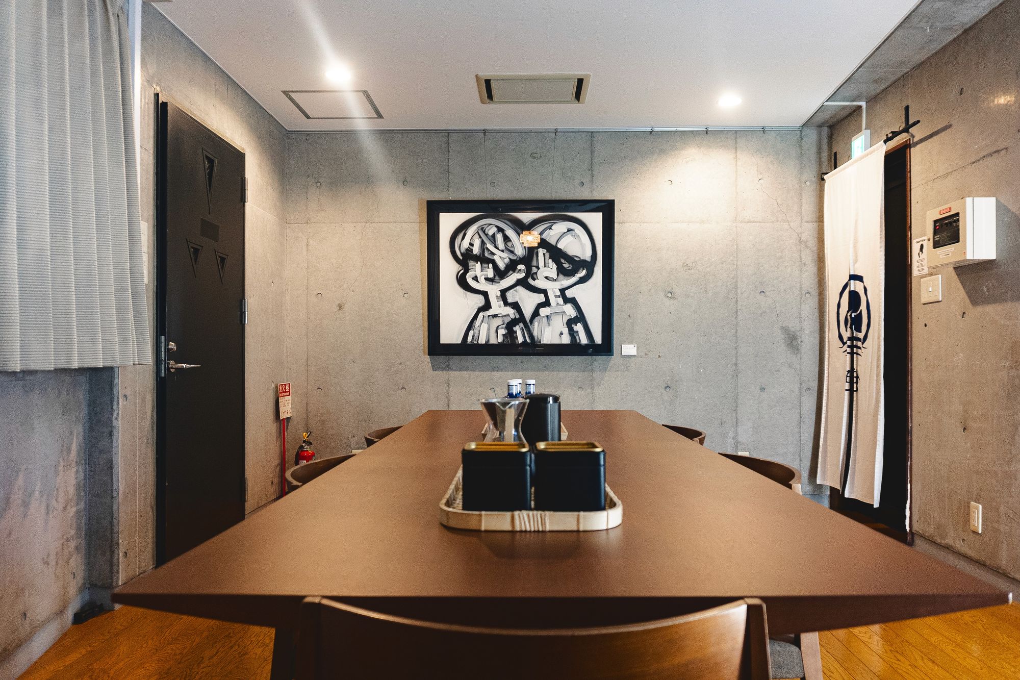 SHIKI interior