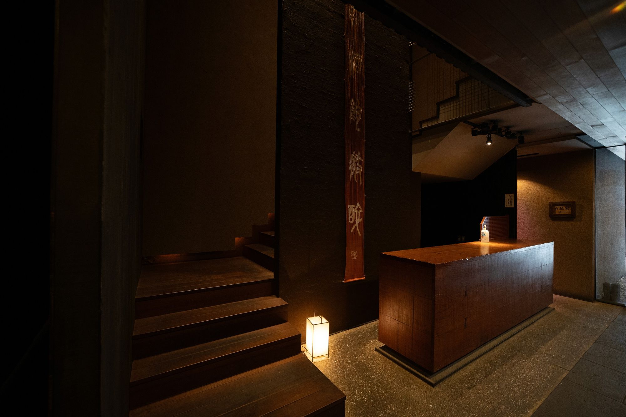 SHIKI HOTEL OITA interior