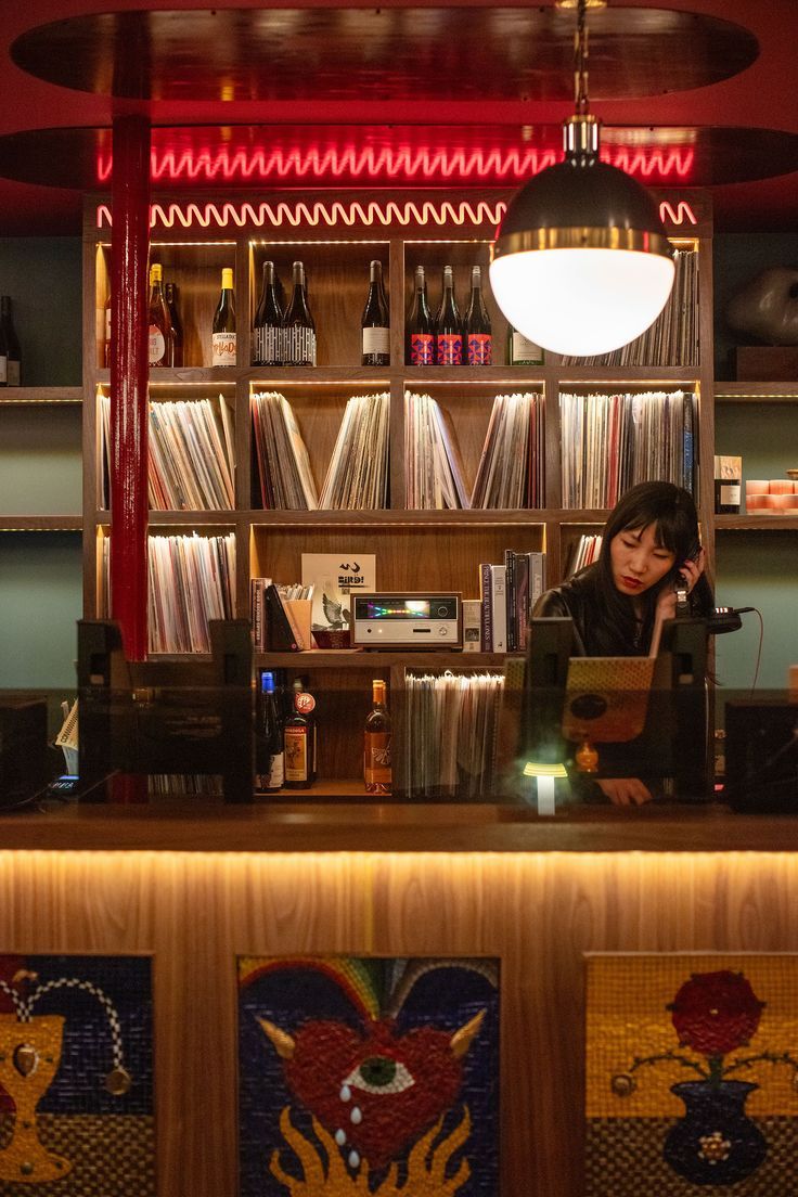 Vinyl record from the SHIKI record library
