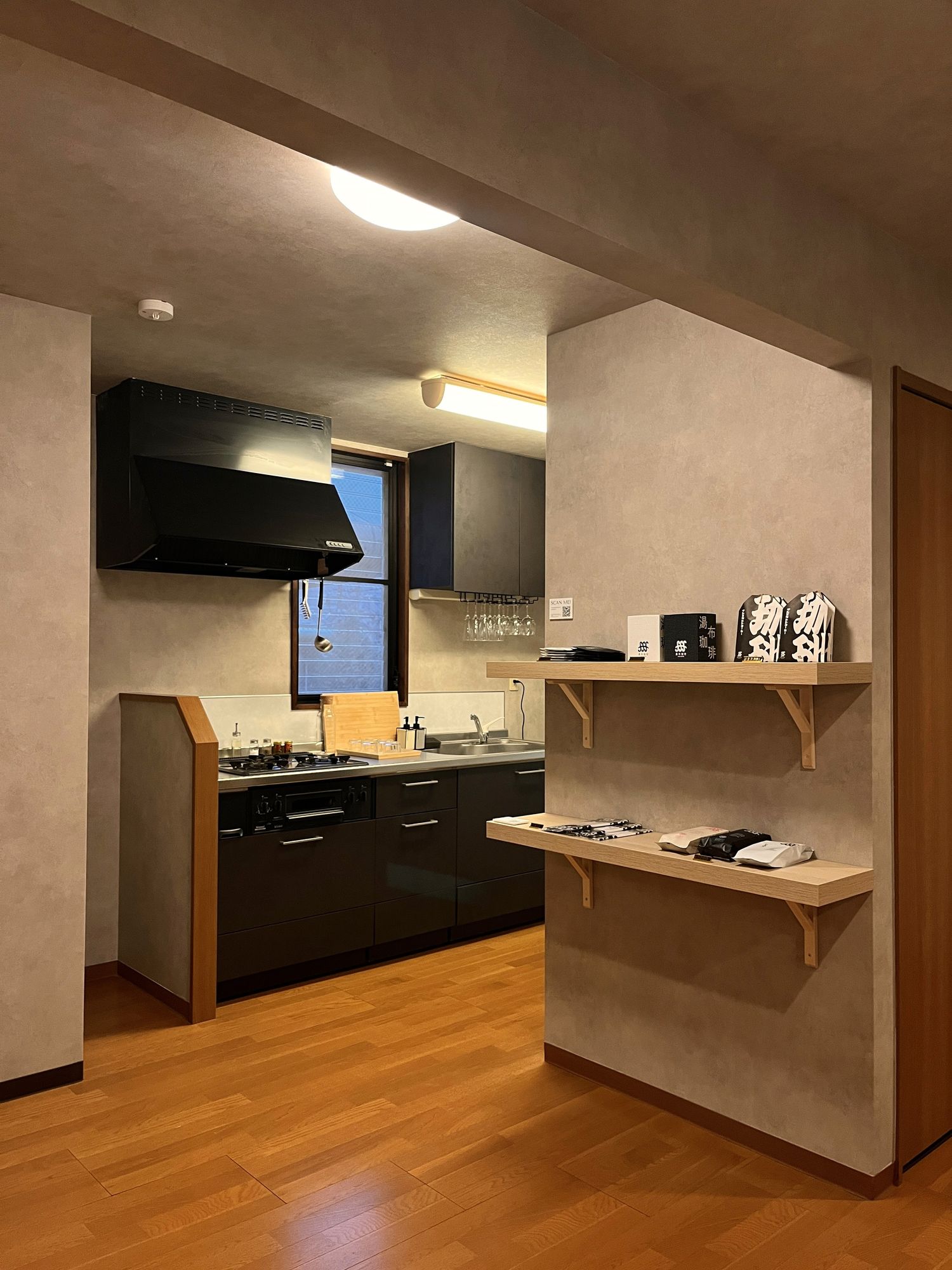 Light room with wooden furniture
